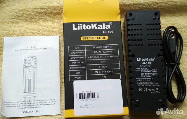 Зарядное устройство Liitokala Lii-100 новое Зарядное устройство Liitokala Lii-100 новое