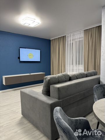

1-к. квартира, 45 м², 2 кровати