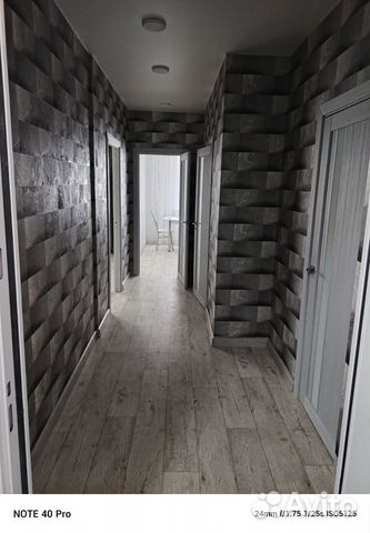 

1-к. квартира, 50 м², 1 кровать