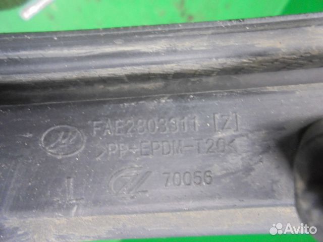 Накладка птф левая Lifan Smily 14 г Накладка птф левая Lifan Smily 14 г