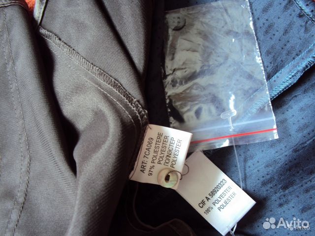 Блузки новые Laredoute, FloJo 42-44р