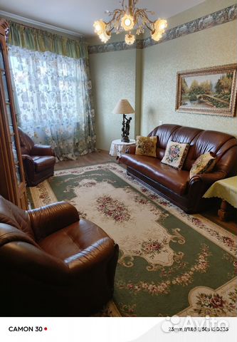 

2-к. квартира, 52 м², 1 кровать