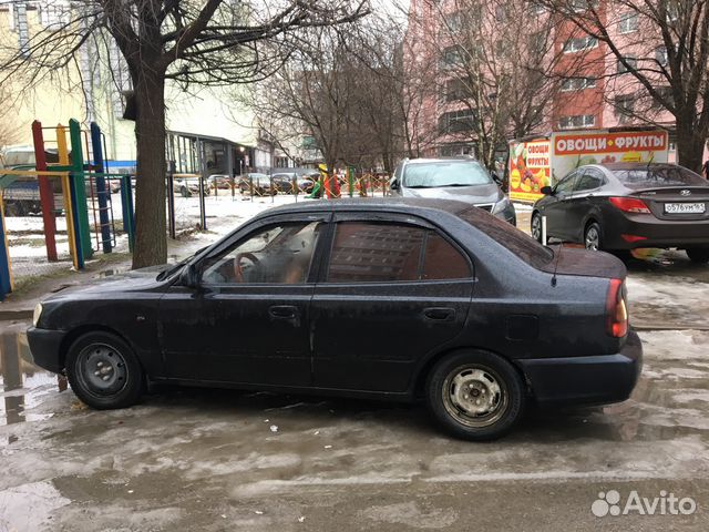 ООО