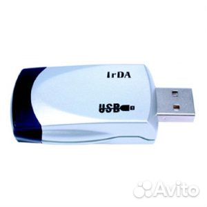 Usb irda driver windows xp download