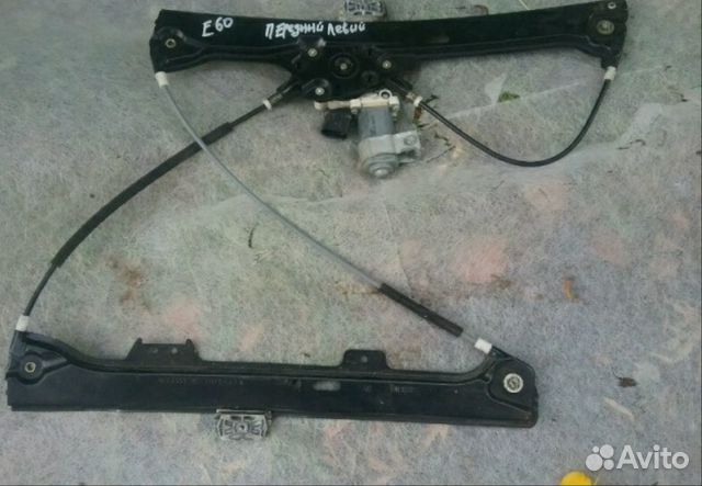 BMW E60 Стеклоподьемник пер. L 7 075 667 BMW E60 Стеклоподьемник пер. L 7 075 667