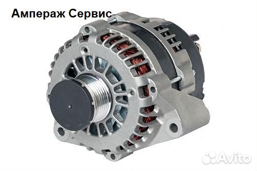 Генератор Ссанйонг Кайрон ssangyong Генератор Ссанйонг Кайрон ssangyong
