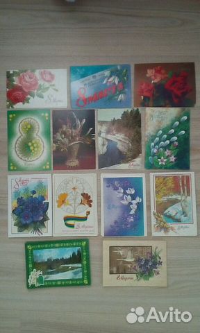 Советские открытки (чистые)