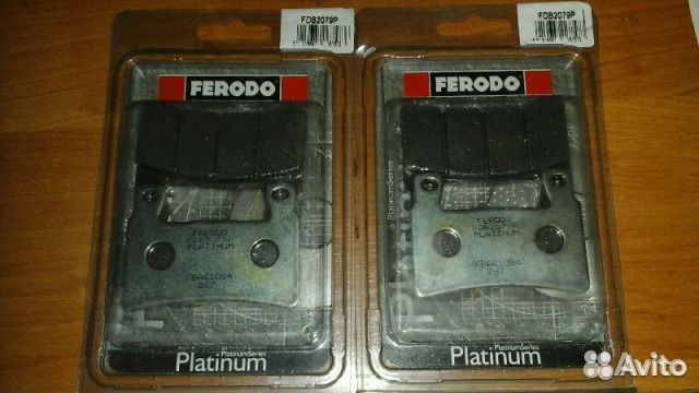 Тормозные колодки Ferodo FDB2079P