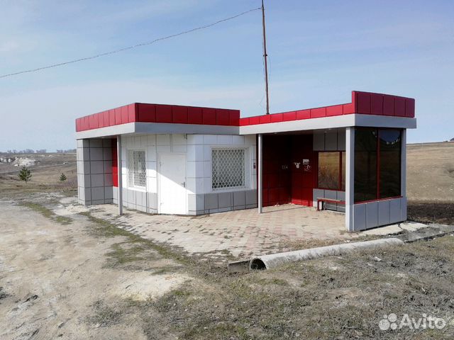 Авито белгород недвижимость коммерческая. Авито Белгород продажа магазина.
