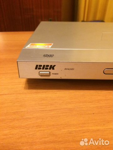 DVD-плеер BBK DV426SI (+караоке)