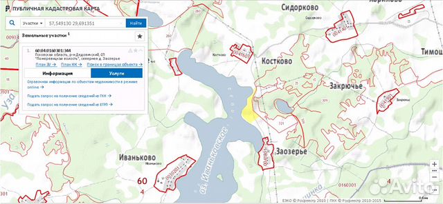 Публичная кадастровая карта прионежского района село заозерье