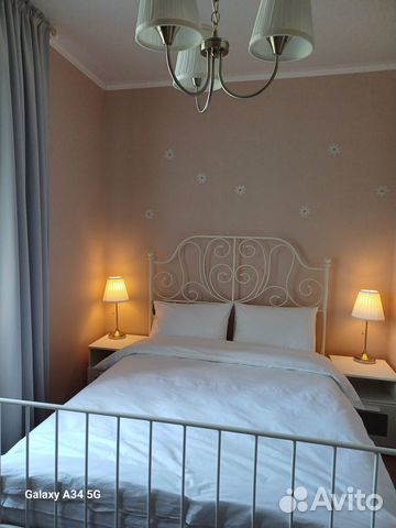 

2-к. квартира, 47 м², 5 кроватей