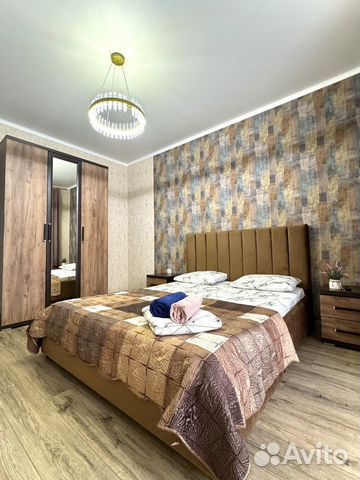 

1-к. квартира, 42 м², 1 кровать