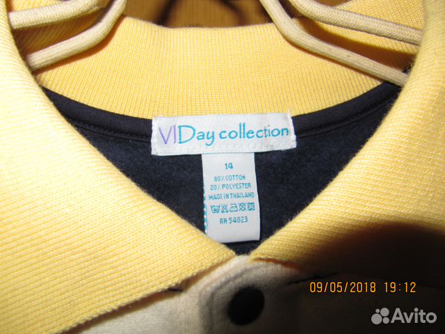 Толстовка, синий фирма VIDay collection Толстовка, синий фирма VIDay collection