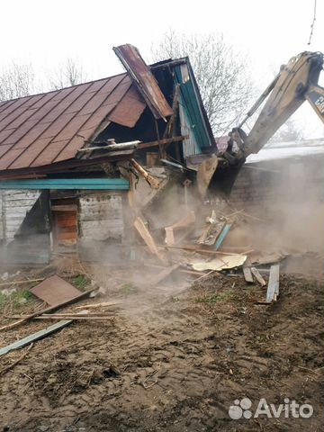 Демонтаж дома,бани, Вывоз мусора Снос Демонтаж дома,бани, Вывоз мусора Снос
