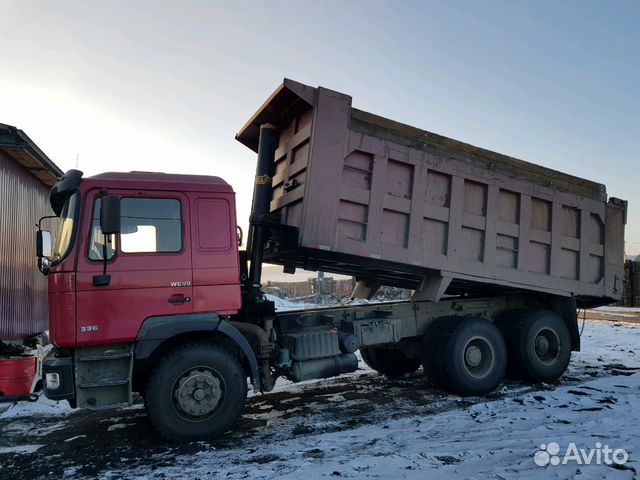 Доставка Песок, Пгс,Вывоз мусора, Грунт, Уголь