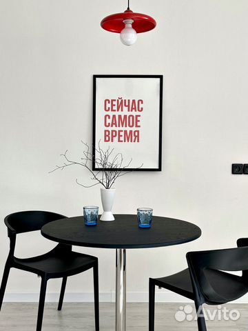 

Квартира-студия, 35 м², 1 кровать