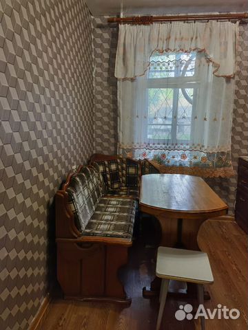 

2-к. квартира, 46 м², 2 кровати