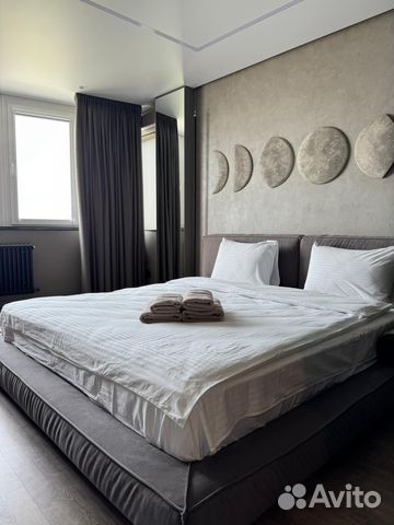 

1-к. квартира, 45 м², 2 кровати
