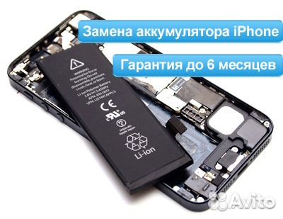 Кабель USB Armor с выходом разъема Lightning red