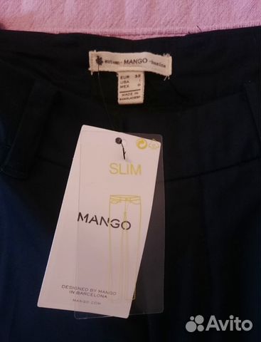 Брюки Новые Mango Манго XS Брюки Новые Mango Манго XS