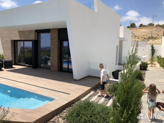 Дом (Испания)