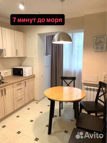 

1-к. квартира, 40 м², 4 кровати