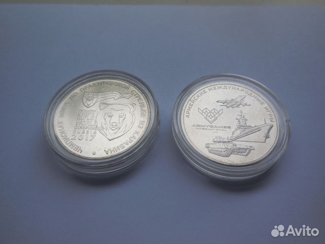 Новинка 25руб. Карабин + 25руб Армейские игры отбо Новинка 25руб. Карабин + 25руб Армейские игры отбо