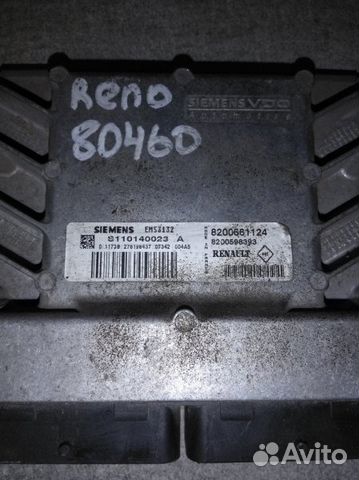 Блок управления двс Рено Renault 8200661124 Пежо