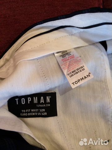 Брюки top man