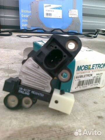 Регулятор генератора Т-5