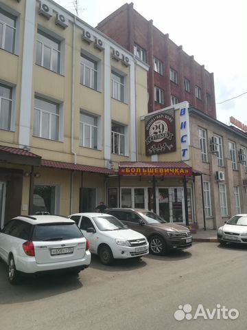 Офисное помещение, 450 м²