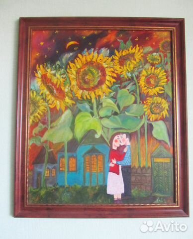 Подсолнухи. Картина в раме, масло