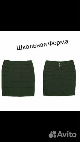 Одежда для девочки подростка рост 152-158см Для Де Одежда для девочки подростка рост 152-158см Для Де