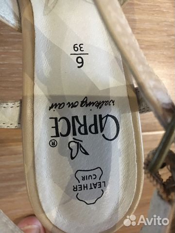 Босоножки Босоножки