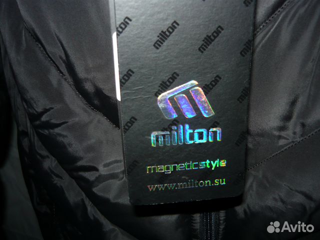 Тёплая демисезонная куртка Milton Тёплая демисезонная куртка Milton