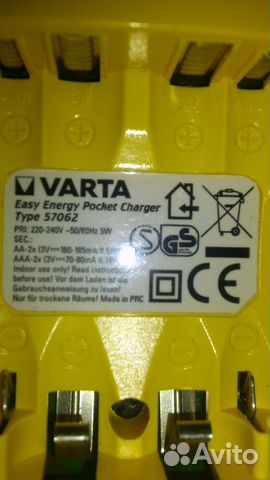 Продам зарядку Varta Easy Energy Pocke
