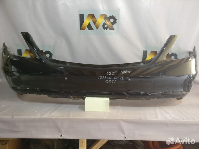 Мерседес W222 2013- Бампер задний 0872 Мерседес W222 2013- Бампер задний 0872
