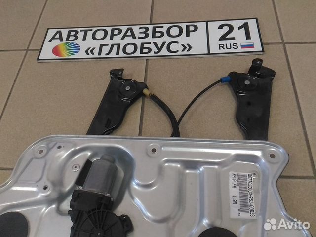 Стеклоподъемник nissan qashqai+2 qashqai JJ10