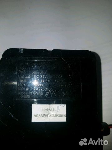 Блок питания для принтера HP