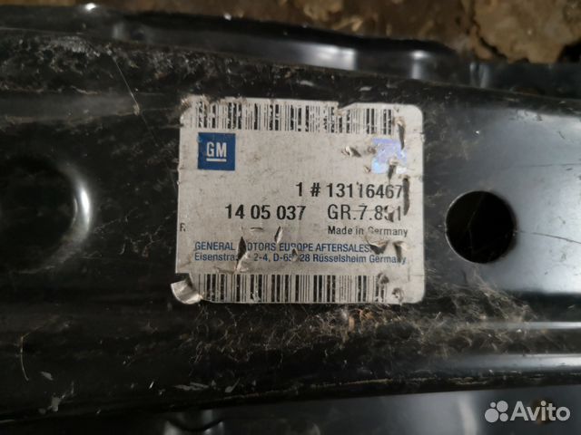 Усилитель переднего бампера Opel Zafira A Зафира