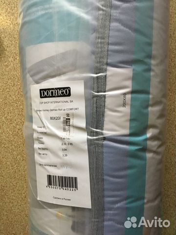 Матрас-топпер Dormeo Roll op Comfort 80*200 новый Матрас-топпер Dormeo Roll op Comfort 80*200 новый