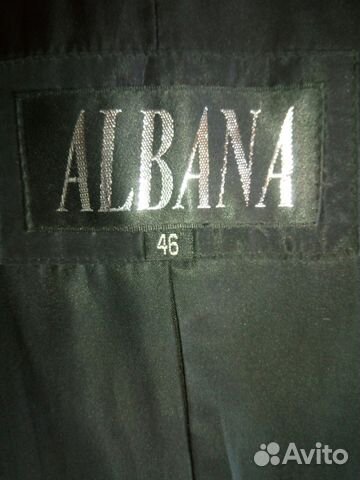 Зимние пальто с отделкой орилаг шиншилла Зимние пальто с отделкой орилаг шиншилла