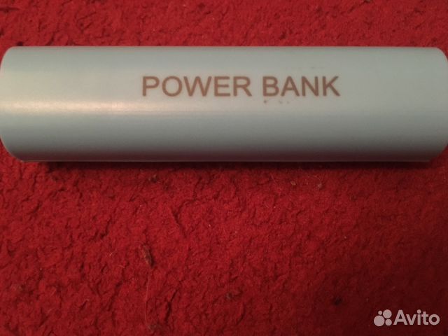 Power bank 500 mAH