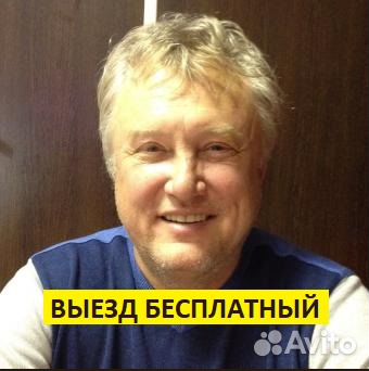 Ремонт холодильников ремонт стиральных машин Ремонт холодильников ремонт стиральных машин