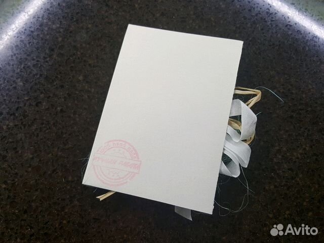 Открытка ручной работы ко дню рождения