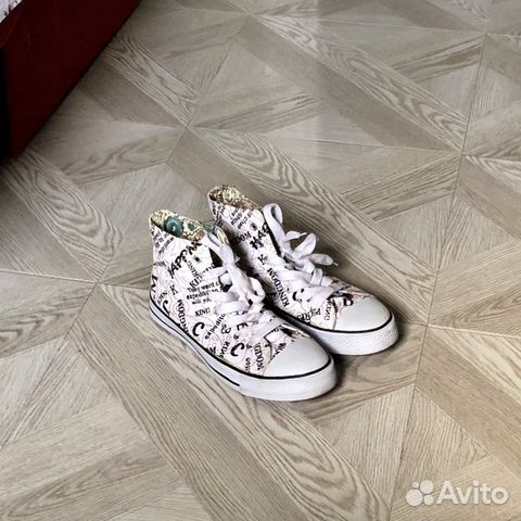 Кеды Кеды
