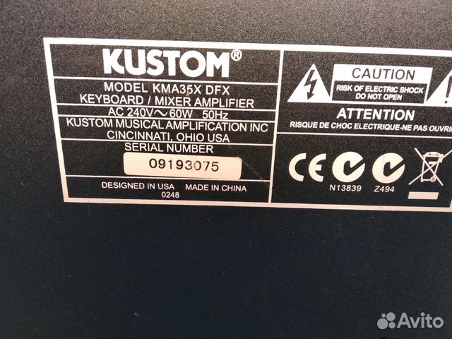 Комбоусилитель (комбик) Kustom kma 35 dfx