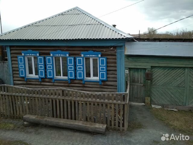 Купить Дом В Еманжелинске С Фото Свежие