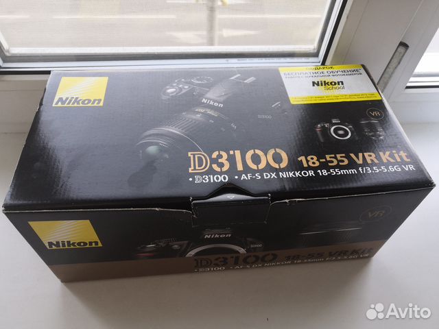 Nikon D3100 kit